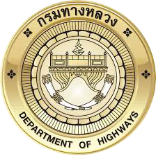 สำนักงานทางหลวงที่ 10