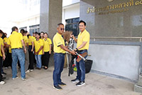 กิจกรรม 5 ส.