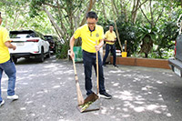 กิจกรรมบำเพ็ญสาธารณประโยชน์